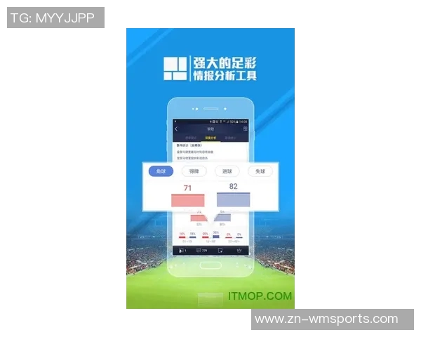 实时追踪澳客足球比分直播精彩赛事动态与分析 实时追踪澳客足球比分直播精彩赛事动态与分析