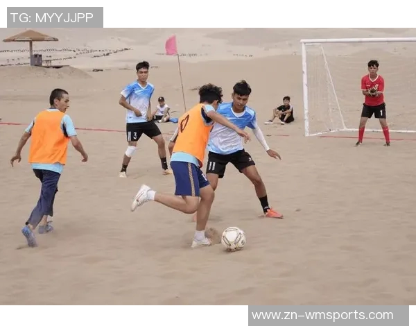 中国沙滩足球崛起的背后：运动发展与文化传播的双重探索