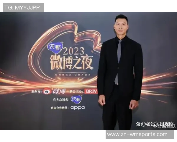 易建联专访突遭叫停人民日报NBA报道缺席引发热议